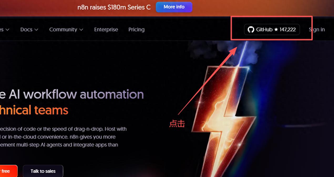 图片[1]-Windows本地部署n8n教程（node版），小白也能轻松学会！-Hozo AI社区