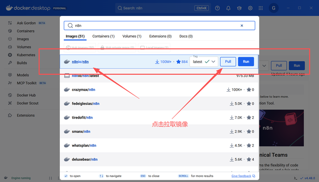 图片[11]-Docker本地部署N8N教程，小白也能轻松上手！-Hozo AI社区