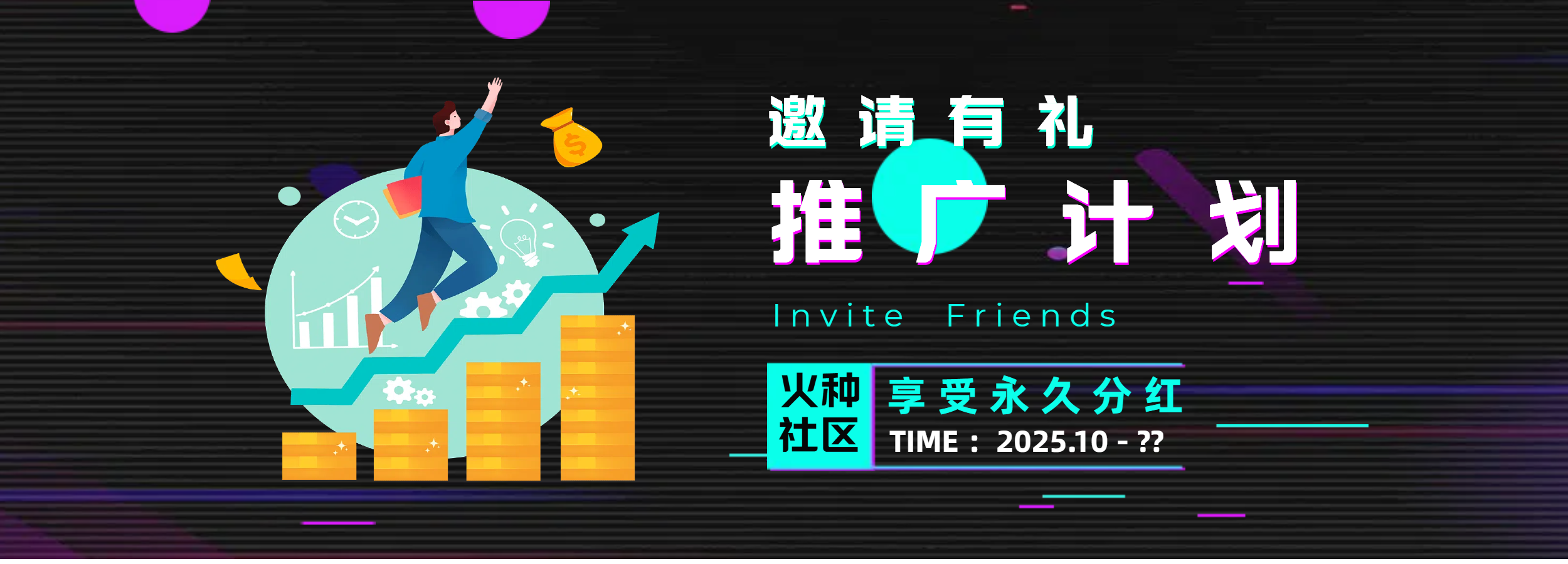 幻灯片-Hozo AI社区