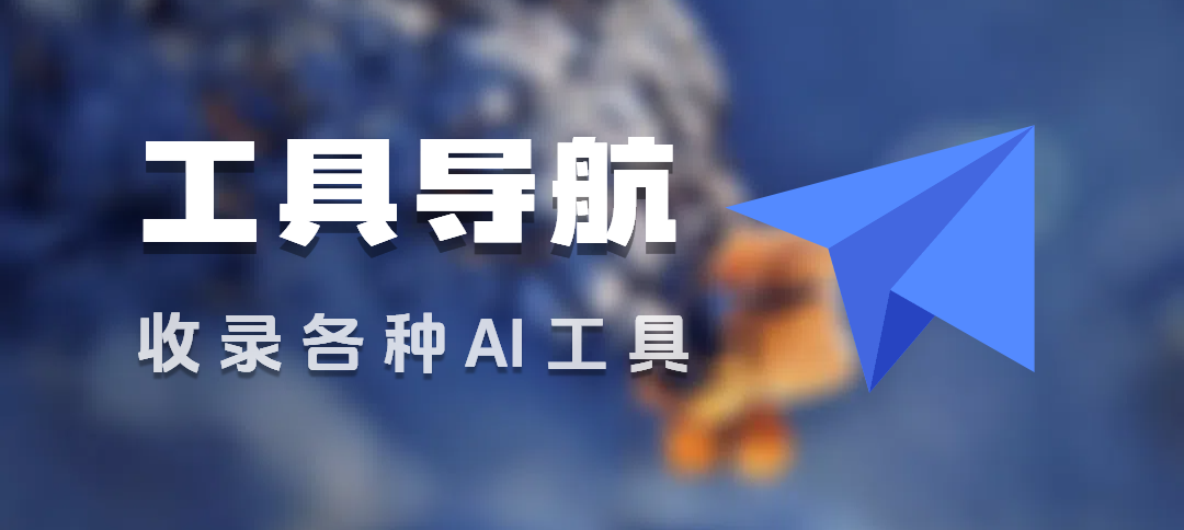 图片-Hozo AI社区