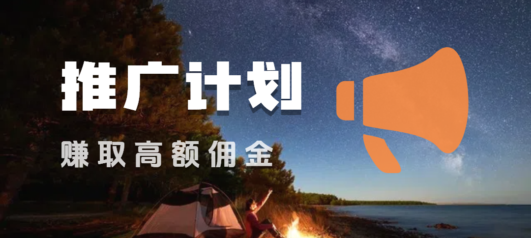 图片-Hozo AI社区