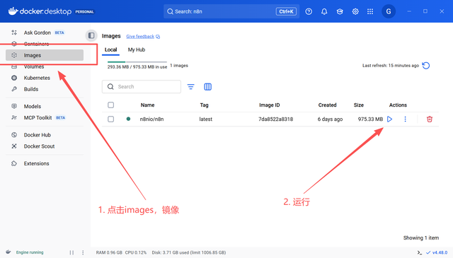 图片[12]-Docker本地部署N8N教程，小白也能轻松上手！-Hozo AI社区