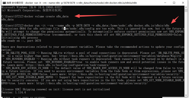 图片[6]-Docker本地部署N8N教程，小白也能轻松上手！-Hozo AI社区