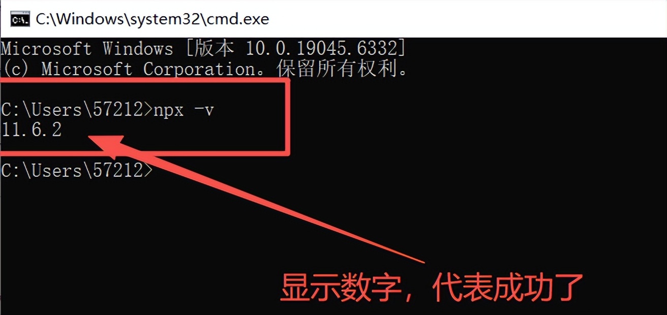 图片[9]-Windows本地部署n8n教程（node版），小白也能轻松学会！-Hozo AI社区
