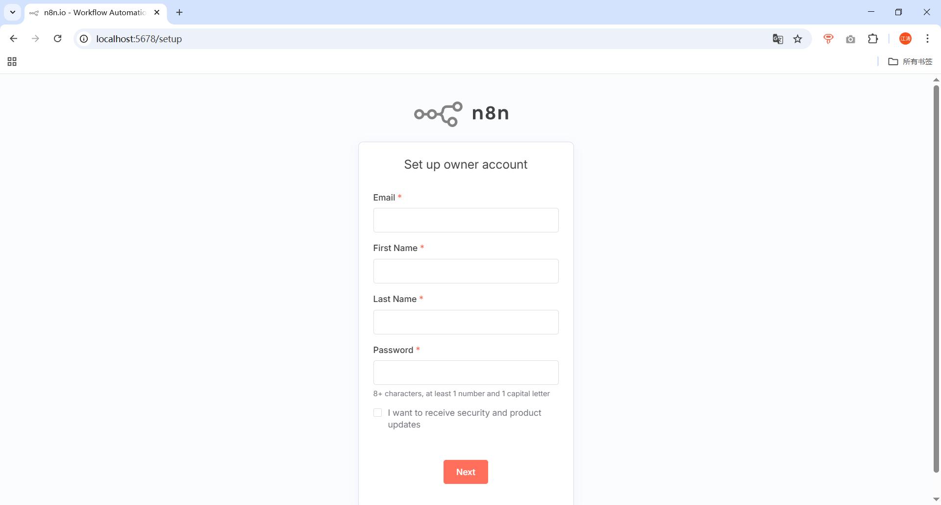 图片[12]-Windows本地部署n8n教程（node版），小白也能轻松学会！-Hozo AI社区